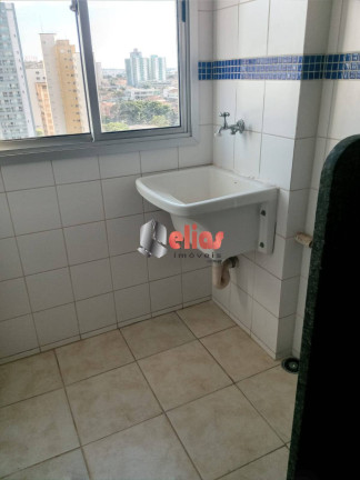Imagem Apartamento com 1 Quarto à Venda, 45 m² em Vila Altinópolis - Bauru