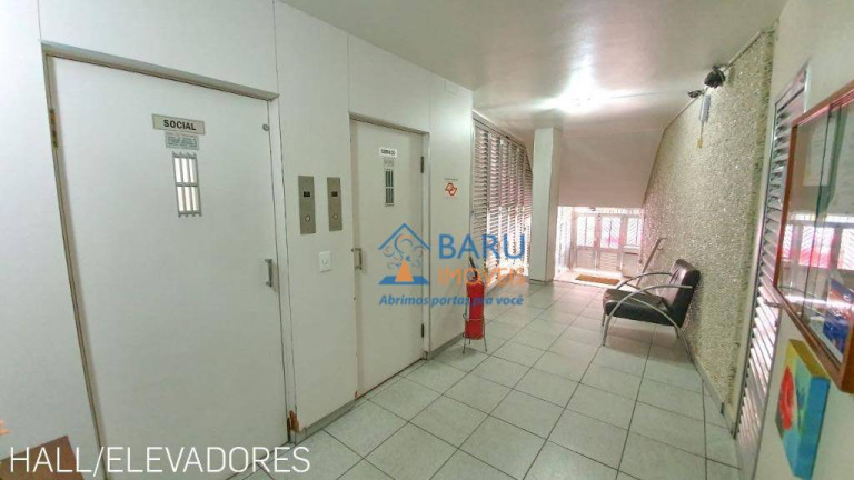 Imagem Apartamento com 1 Quarto à Venda, 65 m² em Santa Cecília - São Paulo Imagem Apartamento com 1 Quarto à Venda, 65 m² em Santa Cecília - São Paulo
