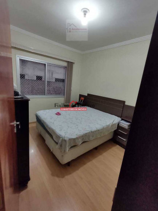 Imagem Cobertura com 2 Quartos à Venda, em Silvestre - Viçosa Imagem Cobertura com 2 Quartos à Venda, em Silvestre - Viçosa