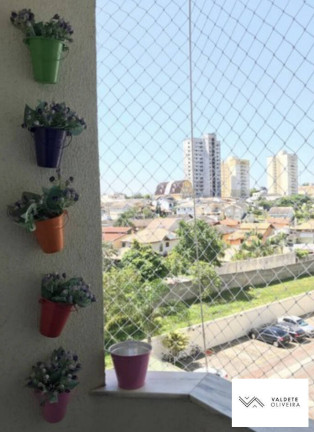 Imagem Apartamento com 2 Quartos à Venda, 55 m² em Urbanova V - São José Dos Campos Imagem Apartamento com 2 Quartos à Venda, 55 m² em Urbanova V - São José Dos Campos