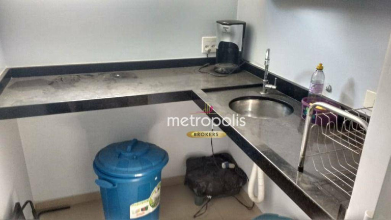 Imagem Sala Comercial à Venda, 46 m² em Barra Funda - São Paulo Imagem Sala Comercial à Venda, 46 m² em Barra Funda - São Paulo