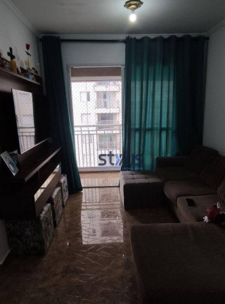 Imagem Apartamento com 3 Quartos à Venda ou Locação, 63 m² em Ponte Grande - Guarulhos