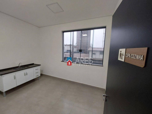 Imagem Sala Comercial para Alugar, 36 m² em Centro - Santa Bárbara D'oeste Imagem Sala Comercial para Alugar, 36 m² em Centro - Santa Bárbara D'oeste