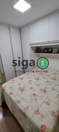 Imagem Apartamento com 2 Quartos à Venda, 47 m² em Tatuapé - São Paulo Imagem Apartamento com 2 Quartos à Venda, 47 m² em Tatuapé - São Paulo
