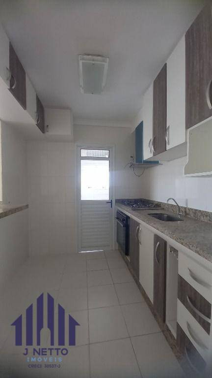 Imagem Apartamento com 3 Quartos para Alugar, 81 m² em Freguesia Do ó - São Paulo