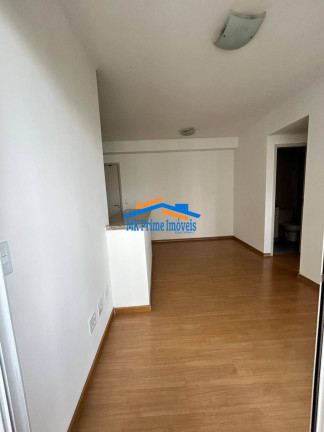 Imagem Apartamento com 2 Quartos à Venda, 54 m² em Barra Funda - São Paulo Imagem Apartamento com 2 Quartos à Venda, 54 m² em Barra Funda - São Paulo