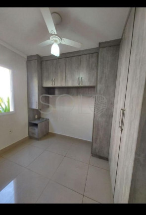 Imagem Apartamento com 2 Quartos à Venda, 57 m² em Jardim Residencial Paraíso - Araraquara Imagem Apartamento com 2 Quartos à Venda, 57 m² em Jardim Residencial Paraíso - Araraquara