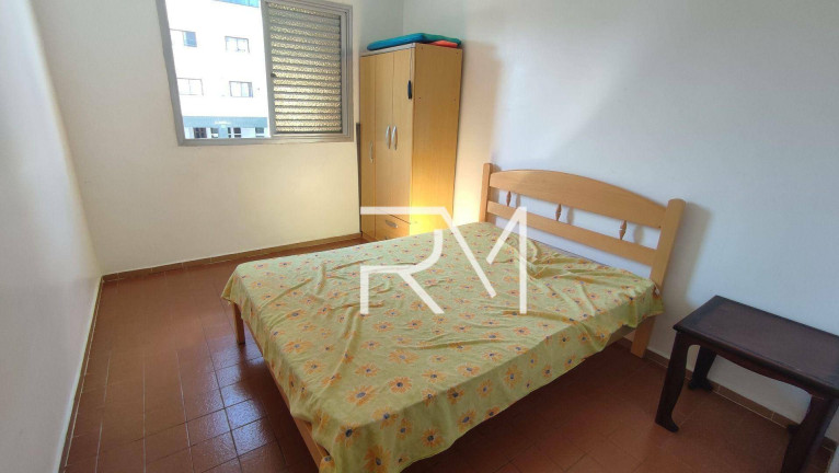 Imagem Apartamento com 2 Quartos à Venda, 54 m² em Vila Atlântica - Mongaguá