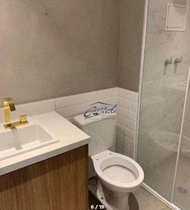 Imagem Apartamento com 2 Quartos à Venda, 68 m² em Butantã - São Paulo Imagem Apartamento com 2 Quartos à Venda, 68 m² em Butantã - São Paulo