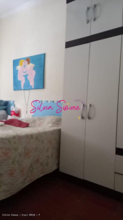 Imagem Apartamento com 2 Quartos à Venda, 63 m² em Embaré - Santos Imagem Apartamento com 2 Quartos à Venda, 63 m² em Embaré - Santos