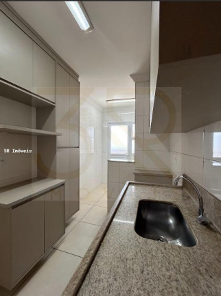 Imagem Apartamento com 3 Quartos à Venda, 95 m² em Campos Elíseos - Ribeirão Preto