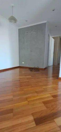 Imagem Apartamento com 2 Quartos à Venda, 53 m² em Jardim íris - São Paulo Imagem Apartamento com 2 Quartos à Venda, 53 m² em Jardim íris - São Paulo