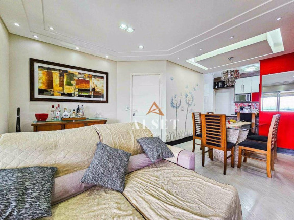 Imagem Apartamento com 2 Quartos à Venda, 85 m² em Vila Formosa - São Paulo Imagem Apartamento com 2 Quartos à Venda, 85 m² em Vila Formosa - São Paulo