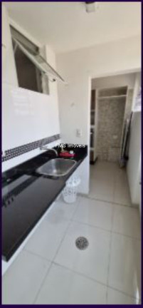 Imagem Imóvel com 2 Quartos para Alugar, 79 m² em Vila Nova Conceição - São Paulo Imagem Imóvel com 2 Quartos para Alugar, 79 m² em Vila Nova Conceição - São Paulo