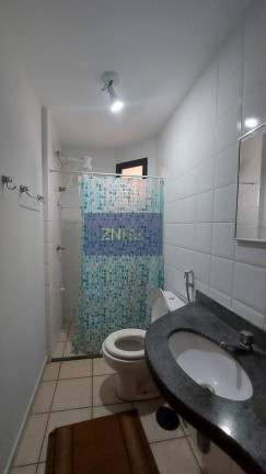 Imagem Apartamento com 1 Quarto à Venda, 44 m² em Nova Aliança - Ribeirão Preto