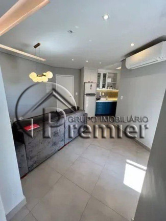 Imagem Apartamento com 2 Quartos à Venda, 57 m² em Jardim Bela Vista - Indaiatuba Imagem Apartamento com 2 Quartos à Venda, 57 m² em Jardim Bela Vista - Indaiatuba