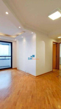 Imagem Studio à Venda ou Locação, 25 m² em Centro - São Paulo Imagem Studio à Venda ou Locação, 25 m² em Centro - São Paulo