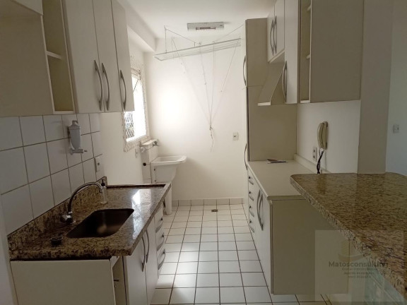 Imagem Apartamento com 3 Quartos para Alugar, 72 m² em Loteamento Center Santa Genebra - Campinas Imagem Apartamento com 3 Quartos para Alugar, 72 m² em Loteamento Center Santa Genebra - Campinas