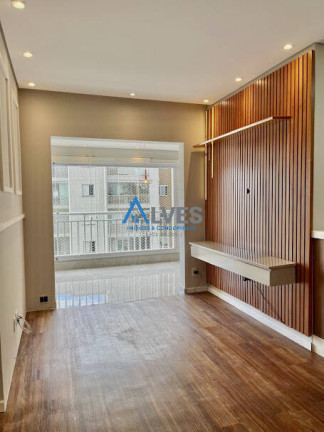 Imagem Apartamento com 2 Quartos à Venda, 77 m² em Centro - São Bernardo Do Campo Imagem Apartamento com 2 Quartos à Venda, 77 m² em Centro - São Bernardo Do Campo