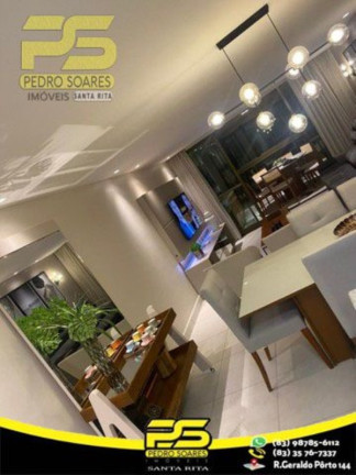 Imagem Apartamento com 4 Quartos à Venda, 137 m² em Amazônia Park - Cabedelo Imagem Apartamento com 4 Quartos à Venda, 137 m² em Amazônia Park - Cabedelo