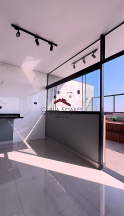 Imagem Apartamento com 1 Quarto à Venda, 69 m² em Jardim Nogueira - Santo André