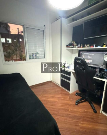 Imagem Apartamento com 4 Quartos à Venda, 156 m² em Santa Paula - São Caetano Do Sul Imagem Apartamento com 4 Quartos à Venda, 156 m² em Santa Paula - São Caetano Do Sul