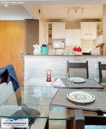 Imagem Apartamento com 2 Quartos à Venda, 76 m² em Moema - São Paulo