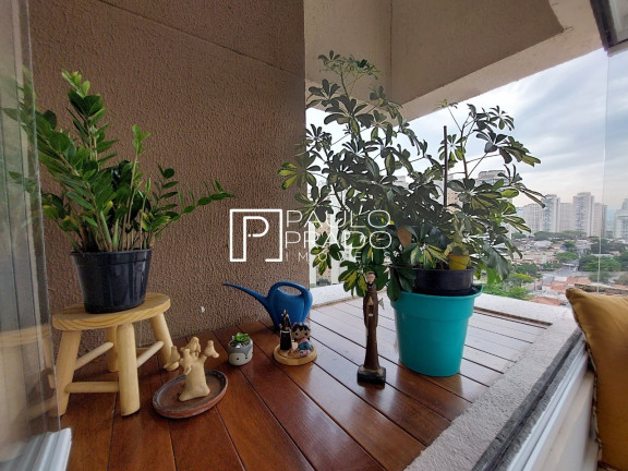 Imagem Apartamento com 2 Quartos à Venda, 48 m² em Vila Pompéia - São Paulo Imagem Apartamento com 2 Quartos à Venda, 48 m² em Vila Pompéia - São Paulo