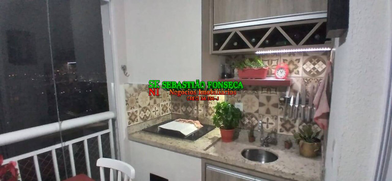 Imagem Apartamento com 3 Quartos à Venda, 99 m² em Vila Industrial - São José Dos Campos Imagem Apartamento com 3 Quartos à Venda, 99 m² em Vila Industrial - São José Dos Campos