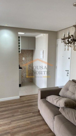 Imagem Apartamento com 2 Quartos à Venda, 50 m² em Barra Funda - São Paulo Imagem Apartamento com 2 Quartos à Venda, 50 m² em Barra Funda - São Paulo