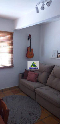 Imagem Apartamento com 1 Quarto à Venda, 44 m² em Jardim Chapadão - Campinas Imagem Apartamento com 1 Quarto à Venda, 44 m² em Jardim Chapadão - Campinas