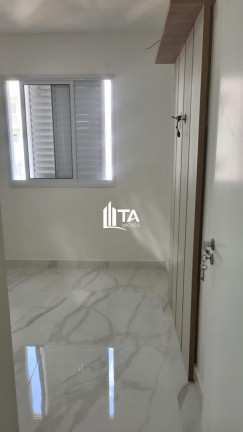 Imagem Imóvel com 2 Quartos para Alugar, 49 m² em Jardim Samambaia - Campinas Imagem Imóvel com 2 Quartos para Alugar, 49 m² em Jardim Samambaia - Campinas