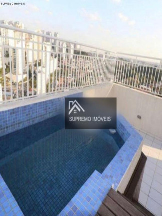 Imagem Imóvel com 4 Quartos à Venda, 193 m² em Jardim Caboré - São Paulo Imagem Imóvel com 4 Quartos à Venda, 193 m² em Jardim Caboré - São Paulo
