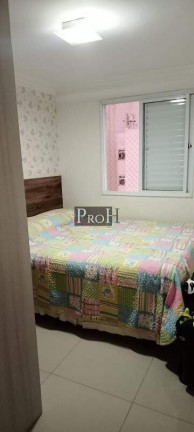 Imagem Apartamento com 2 Quartos à Venda, 50 m² em Parque Erasmo Assunção - Santo André Imagem Apartamento com 2 Quartos à Venda, 50 m² em Parque Erasmo Assunção - Santo André