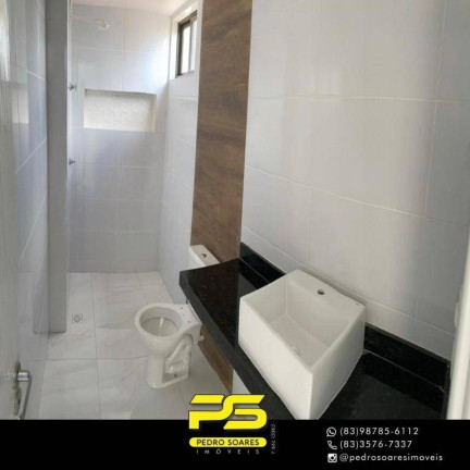 Imagem Cobertura com 3 Quartos à Venda, 161 m² em Miramar - João Pessoa