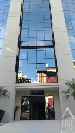 Imagem Sala Comercial à Venda, 20 m² em Parque Residencial Aquarius - São José Dos Campos Imagem Sala Comercial à Venda, 20 m² em Parque Residencial Aquarius - São José Dos Campos