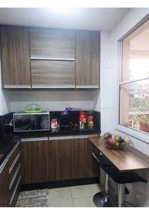 Imagem Apartamento com 2 Quartos à Venda, 83 m² em Centro - Guarulhos
