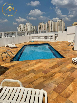 Imagem Apartamento com 3 Quartos à Venda, 263 m² em Vila Rossi Borghi E Siqueira - Campinas Imagem Apartamento com 3 Quartos à Venda, 263 m² em Vila Rossi Borghi E Siqueira - Campinas