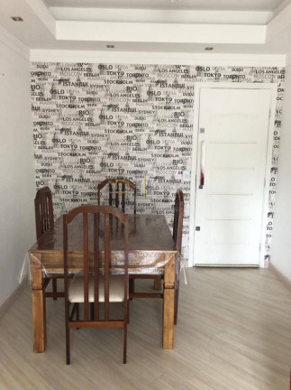 Imagem Apartamento com 2 Quartos à Venda, 64 m² em Jardim Bom Pastor - Botucatu