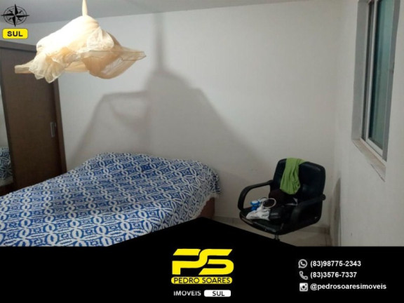 Imagem Apartamento com 2 Quartos à Venda, 80 m² em Planalto Boa Esperança - João Pessoa Imagem Apartamento com 2 Quartos à Venda, 80 m² em Planalto Boa Esperança - João Pessoa