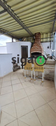 Imagem Apartamento com 3 Quartos à Venda, 271 m² em Vila Carrão - São Paulo Imagem Apartamento com 3 Quartos à Venda, 271 m² em Vila Carrão - São Paulo