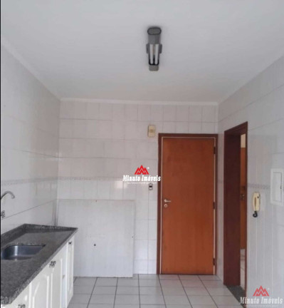 Imagem Apartamento com 2 Quartos à Venda, 67 m² em Jardim Do Lago - Jundiaí