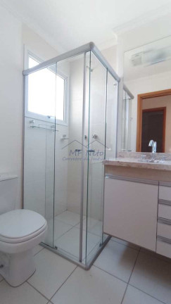 Imagem Apartamento com 2 Quartos para Alugar, 67 m² em Coliseu Residence - Pirassununga