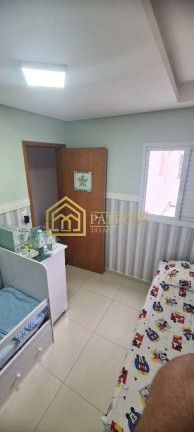 Imagem Apartamento com 2 Quartos à Venda, 110 m² em Vila Scarpelli - Santo André Imagem Apartamento com 2 Quartos à Venda, 110 m² em Vila Scarpelli - Santo André