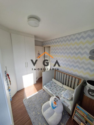 Imagem Apartamento com 2 Quartos à Venda, 60 m² em Mooca - São Paulo
