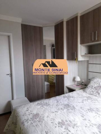 Imagem Apartamento com 2 Quartos à Venda, 62 m² em Vila Barão - Sorocaba