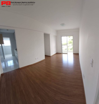 Imagem Apartamento com 2 Quartos à Venda, 59 m² em São Paulo Imagem Apartamento com 2 Quartos à Venda, 59 m² em São Paulo