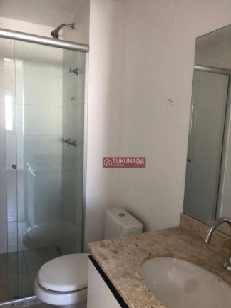 Imagem Apartamento com 2 Quartos à Venda, 68 m² em Brás - São Paulo Imagem Apartamento com 2 Quartos à Venda, 68 m² em Brás - São Paulo