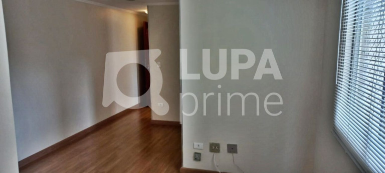 Apartamento com 2 Quartos à Venda, 50 m² em Mandaqui - São Paulo