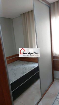 Imagem Apartamento com 2 Quartos à Venda, 71 m² em Vila Nambi - Jundiaí Imagem Apartamento com 2 Quartos à Venda, 71 m² em Vila Nambi - Jundiaí